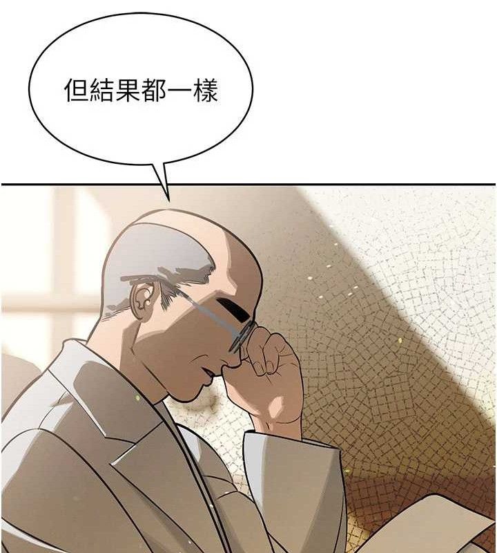 暴君会长的娇媳们第5話-射進變態媳婦的子宮&hearts;