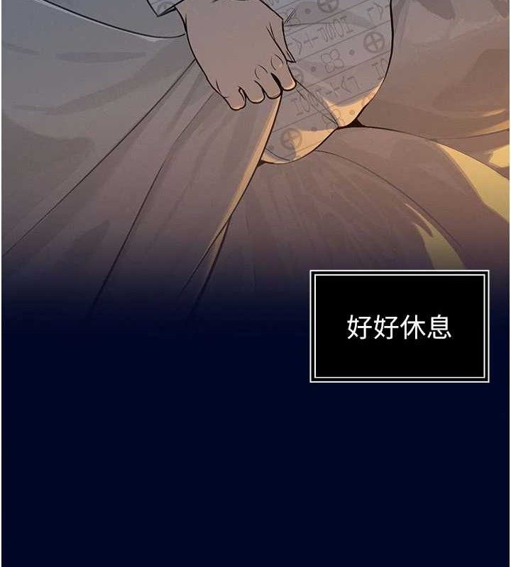 暴君会长的娇媳们第5話-射進變態媳婦的子宮&hearts;