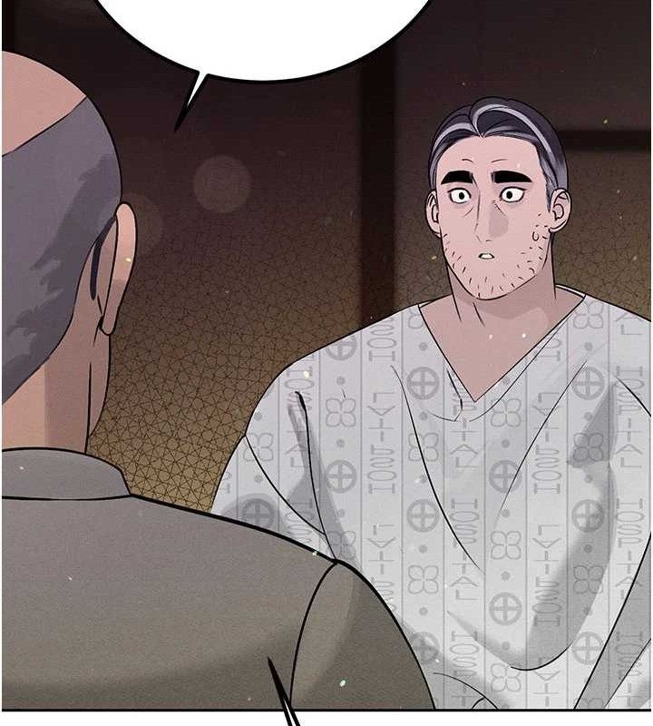 暴君會長的嬌媳們第5話-射進變態媳婦的子宮&hearts;