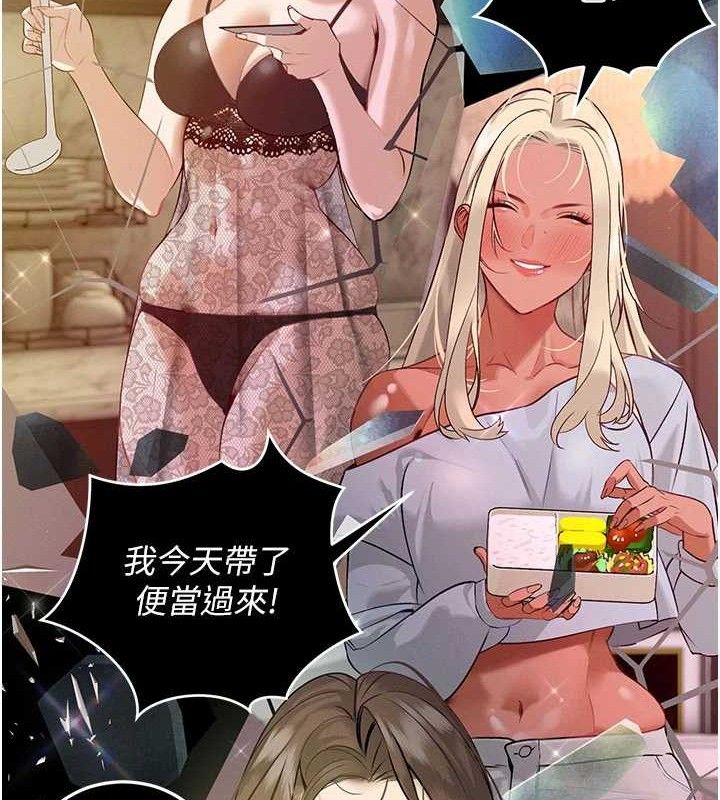 暴君会长的娇媳们第5話-射進變態媳婦的子宮&hearts;