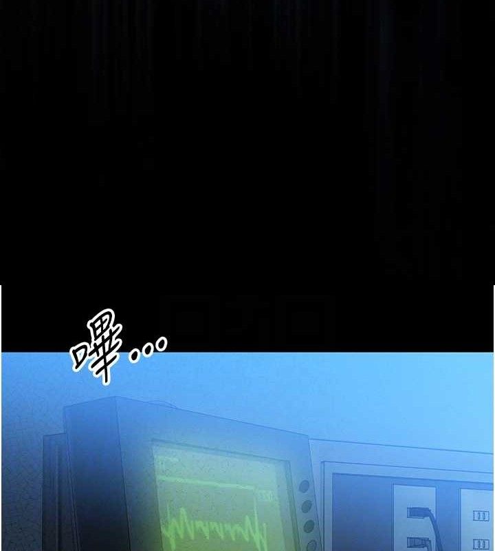 暴君會長的嬌媳們第6話-我要讓惡媳婦墮落