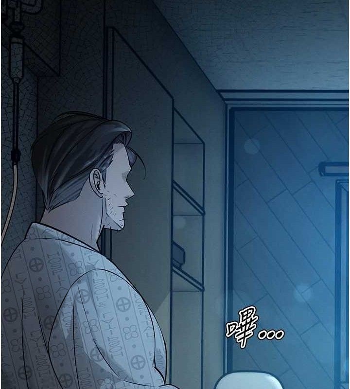 暴君會長的嬌媳們第6話-我要讓惡媳婦墮落