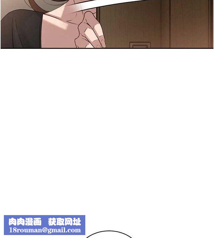 暴君會長的嬌媳們第6話-我要讓惡媳婦墮落