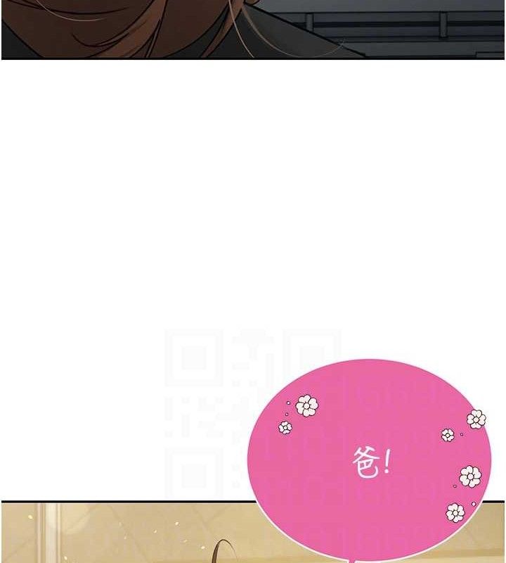 暴君会长的娇媳们第6話-我要讓惡媳婦墮落