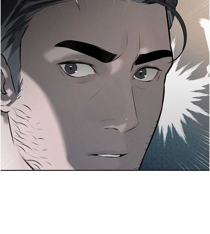 暴君会长的娇媳们第6話-我要讓惡媳婦墮落