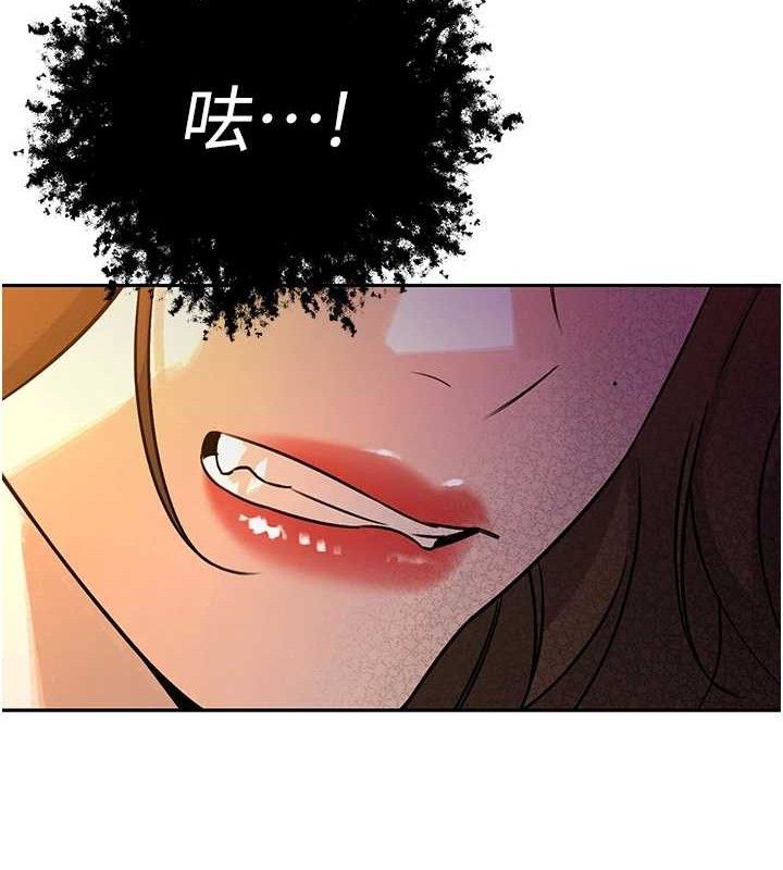 暴君会长的娇媳们第6話-我要讓惡媳婦墮落