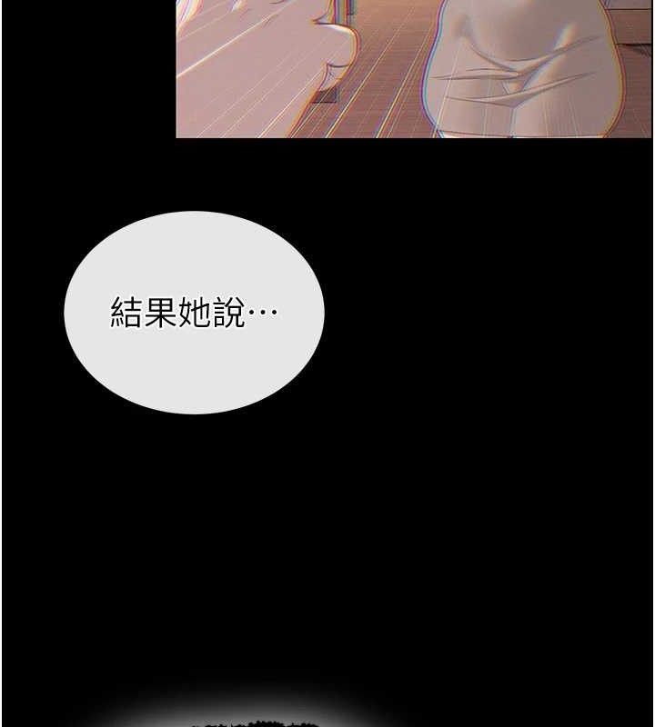 暴君会长的娇媳们第6話-我要讓惡媳婦墮落