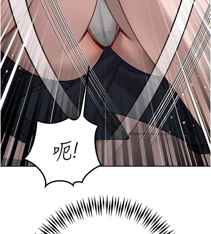 暴君會長的嬌媳們第6話-我要讓惡媳婦墮落