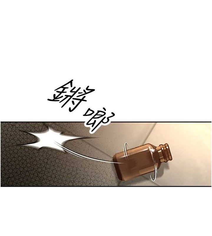 暴君會長的嬌媳們第6話-我要讓惡媳婦墮落