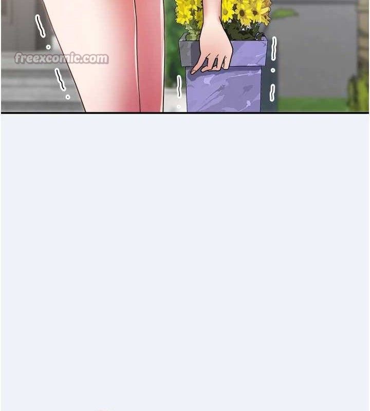 大鳳村婦女會第15話-原來他是妳老公?