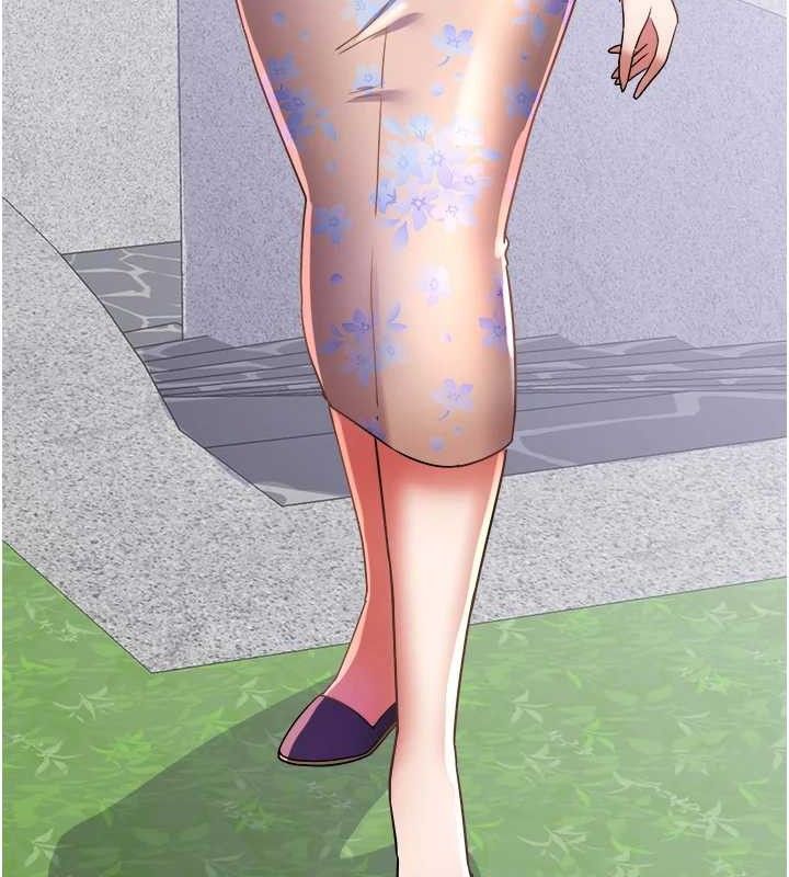 大凤村妇女会第15話-原來他是妳老公?