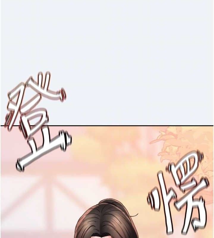 大鳳村婦女會第15話-原來他是妳老公?