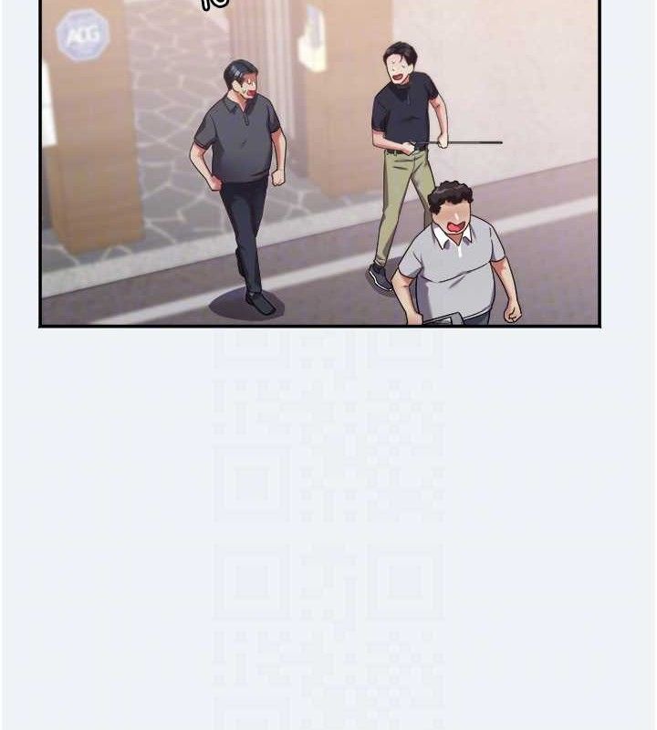 大凤村妇女会第15話-原來他是妳老公?