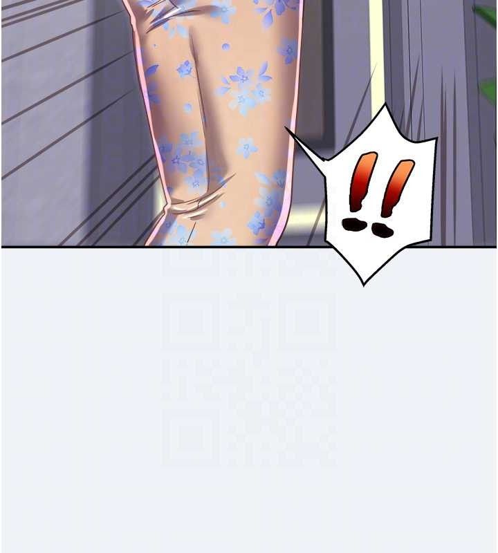 大鳳村婦女會第15話-原來他是妳老公?