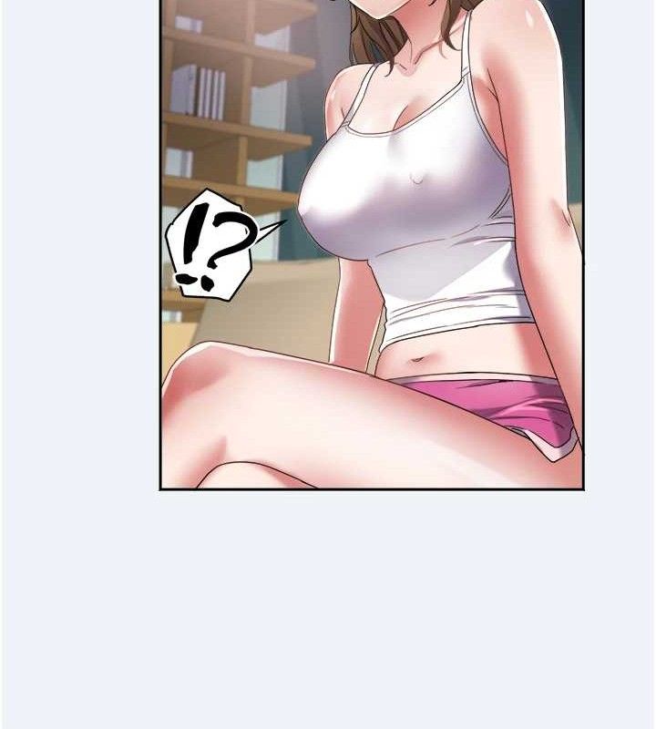 大凤村妇女会第15話-原來他是妳老公?