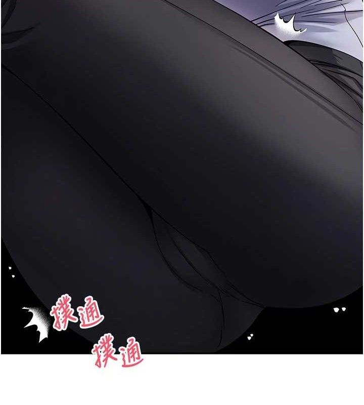 幣轉人生第39話-想著其他男人自慰