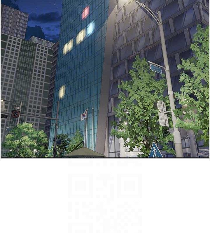 幣轉人生第39話-想著其他男人自慰