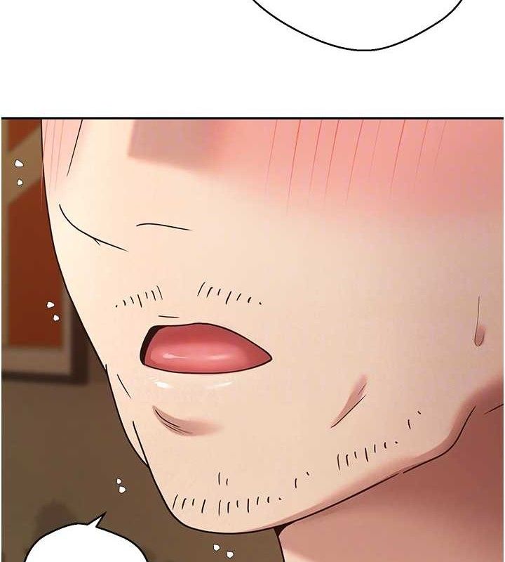 币转人生第39話-想著其他男人自慰