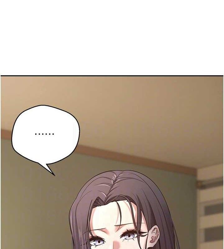 幣轉人生第39話-想著其他男人自慰