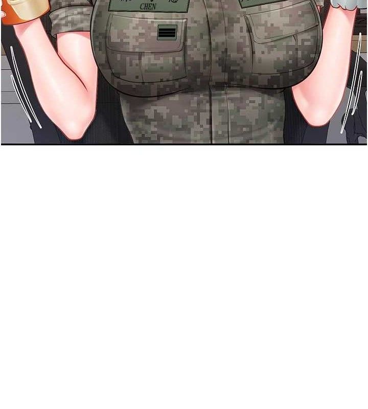 报告女班长:一根突起第20話-那該不會是&hellip;肉棒?