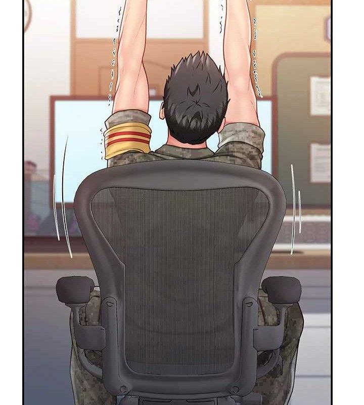 报告女班长:一根突起第20話-那該不會是&hellip;肉棒?