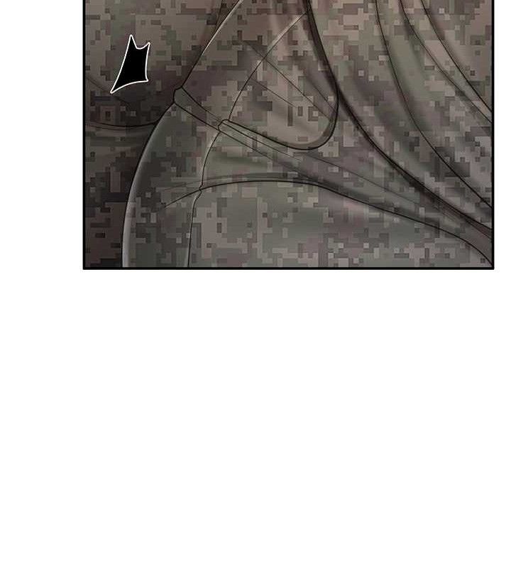 报告女班长:一根突起第20話-那該不會是&hellip;肉棒?