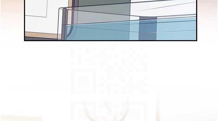 报告女班长:一根突起第20話-那該不會是&hellip;肉棒?