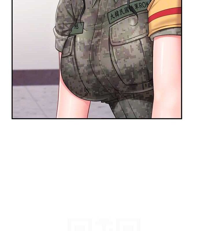 报告女班长:一根突起第20話-那該不會是&hellip;肉棒?