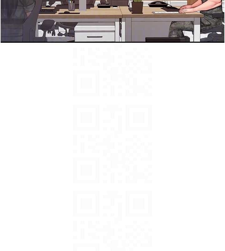 报告女班长:一根突起第20話-那該不會是&hellip;肉棒?