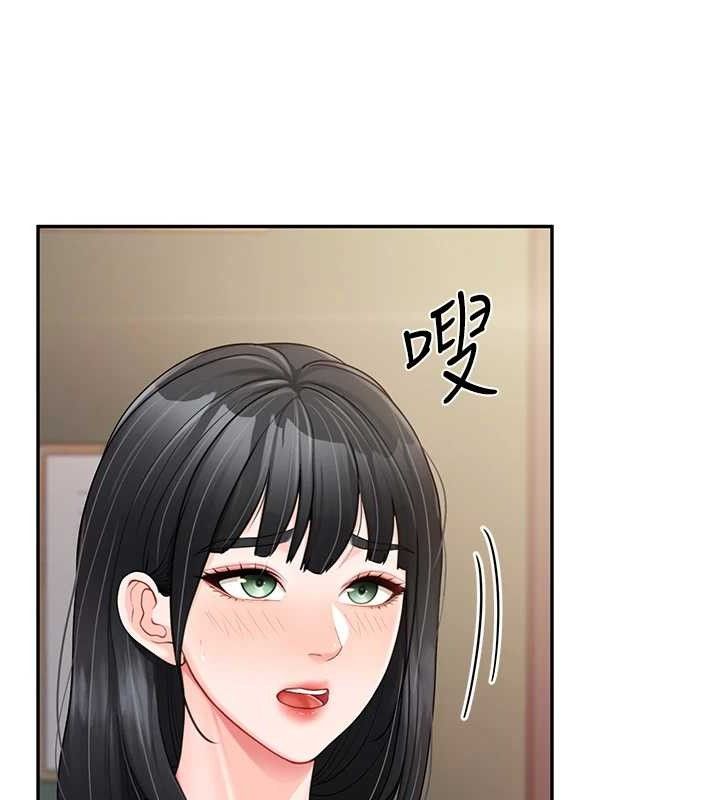 报告女班长:一根突起第20話-那該不會是&hellip;肉棒?