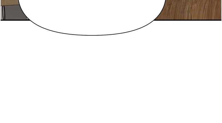 報告女班長:一根突起第20話-那該不會是&hellip;肉棒?