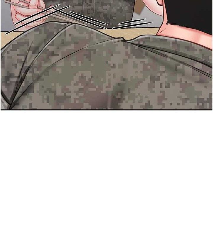 报告女班长:一根突起第20話-那該不會是&hellip;肉棒?