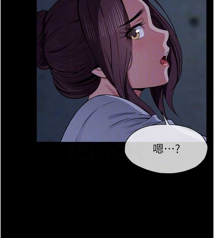 屍變家園:以身相許第11話-妳只是不配當人的母狗