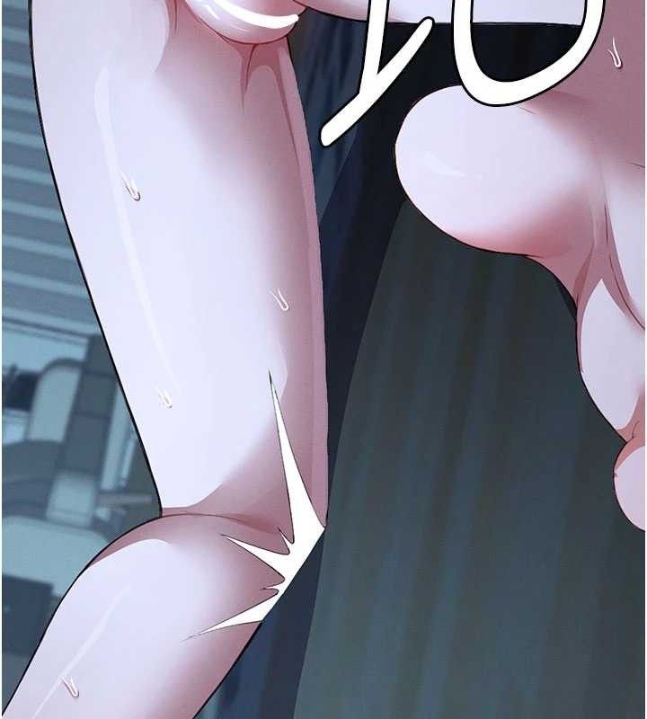 屍變家園:以身相許第11話-妳只是不配當人的母狗