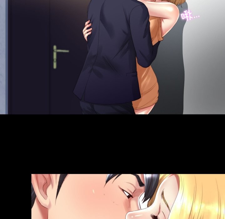 隱秘的同居第1話