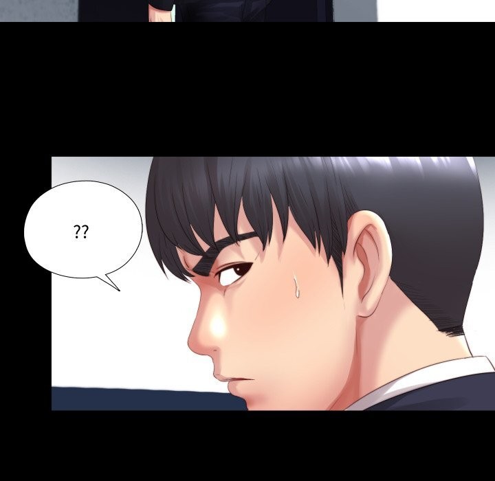 隐秘的同居第1话