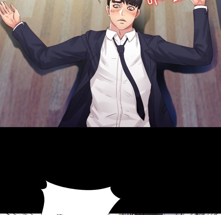 隱秘的同居第3話