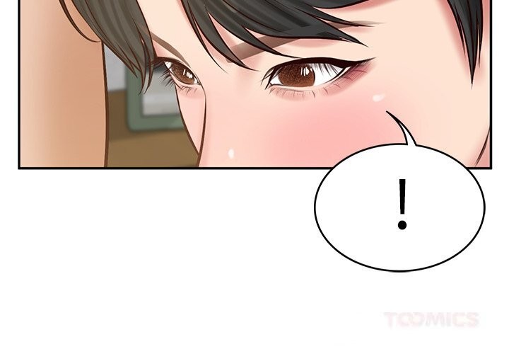 财阀家的女婿第47話