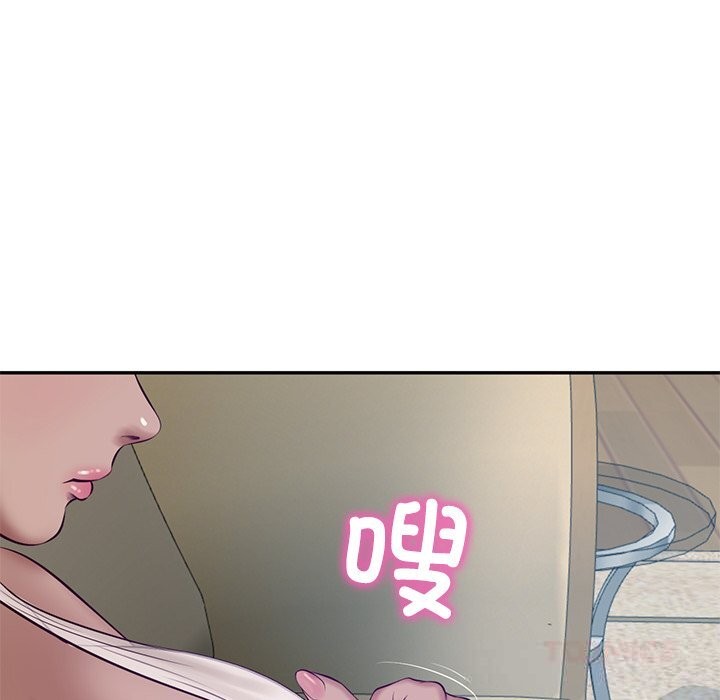 财阀家的女婿第47話