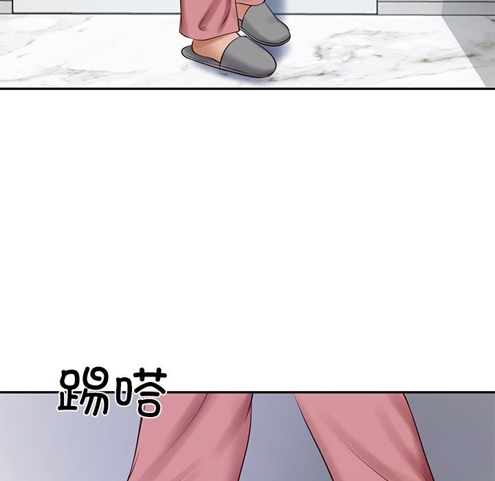 财阀家的女婿第47話