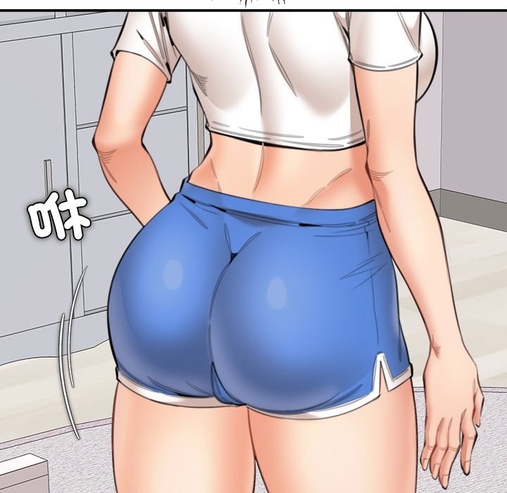 女子宿捨日記第15話