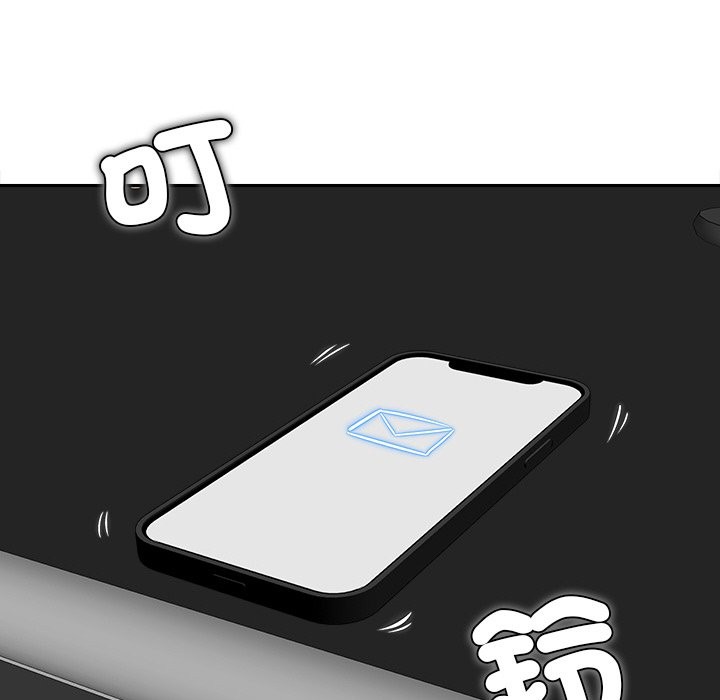 女子宿捨日記第15話