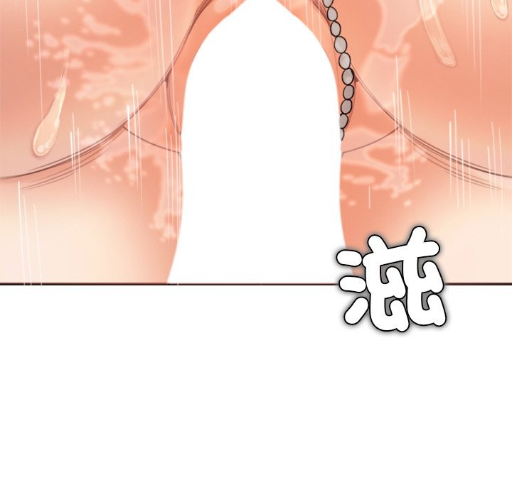 女子宿舍日记第15話