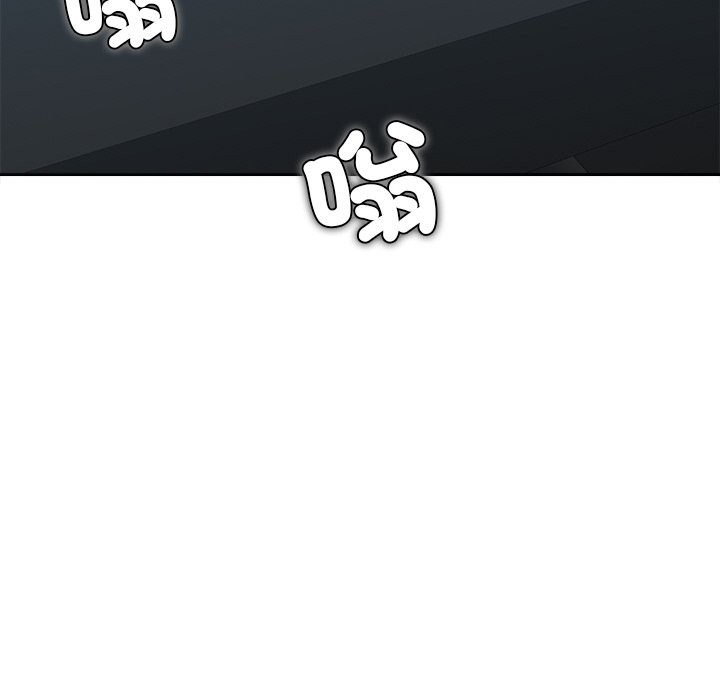 女子宿捨日記第16話