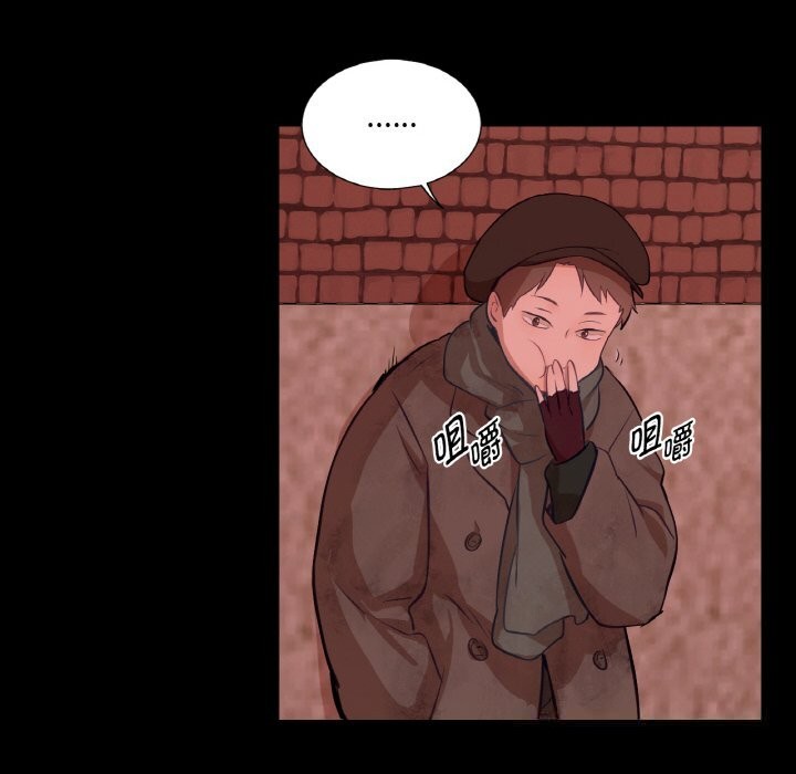 吉賽兒之血第18話