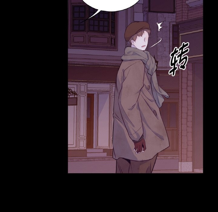 吉赛儿之血第18話