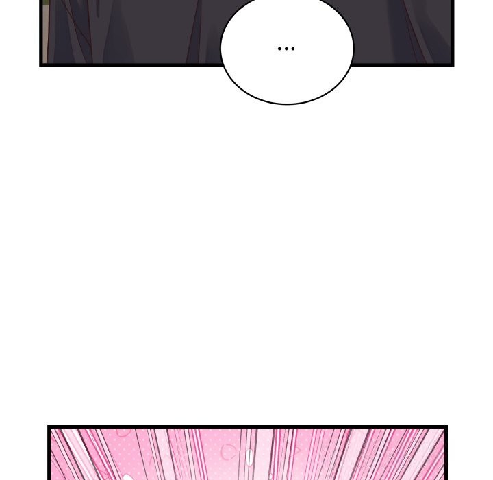 少爷的替身第19話