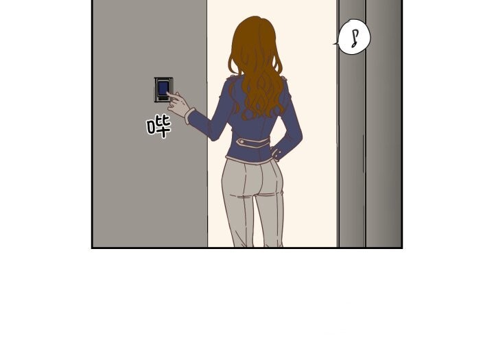 純潔之罪第21話