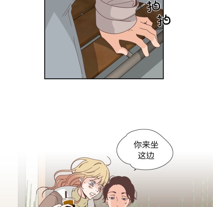 純潔之罪第21話