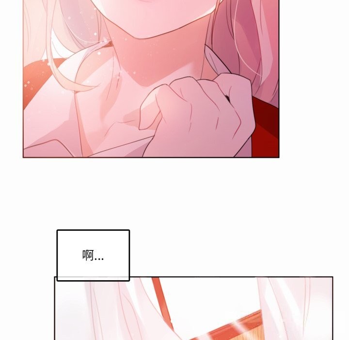 無與倫比的日常第22話